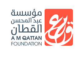 محاسب/ة